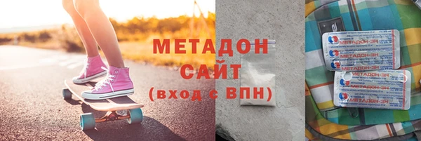 не бодяженный Арсеньев