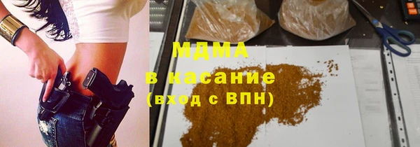не бодяженный Арсеньев