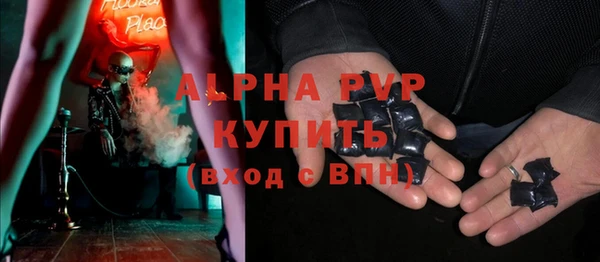 не бодяженный Арсеньев