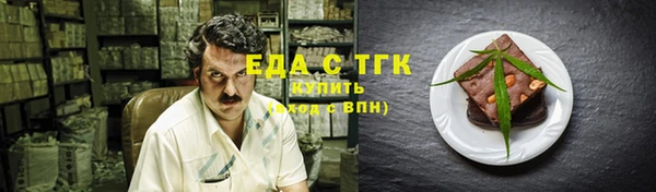 не бодяженный Арсеньев