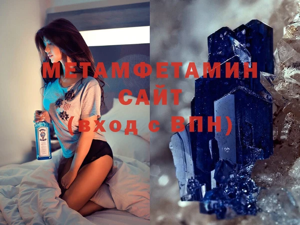 трава Остров