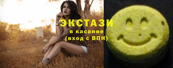 прущий лед Аркадак