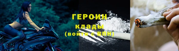 не бодяженный Арсеньев
