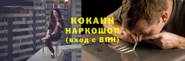 не бодяженный Арсеньев