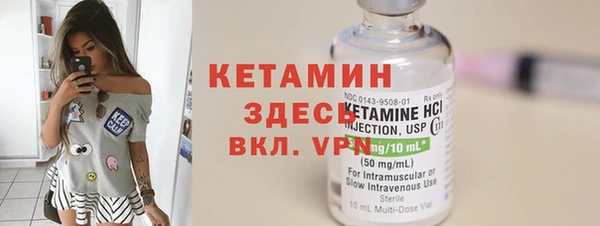 не бодяженный Арсеньев