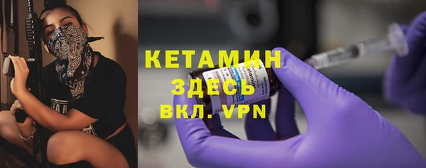 гашишное масло Армянск