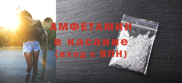 гашишное масло Армянск