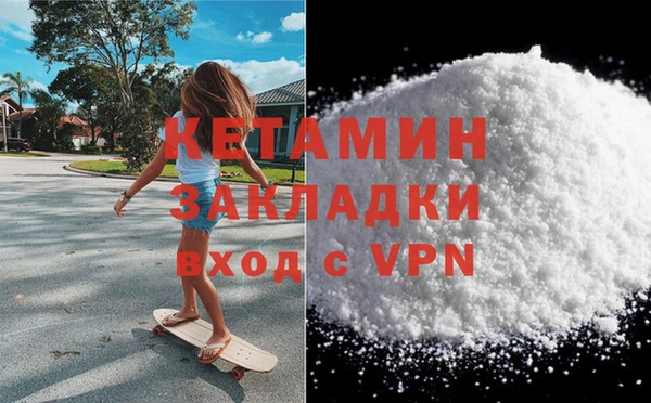 не бодяженный Арсеньев