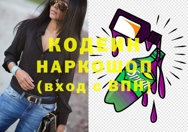 не бодяженный Арсеньев