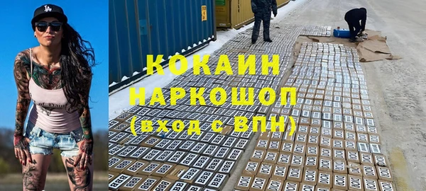 гашишное масло Армянск