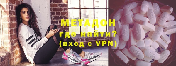 не бодяженный Арсеньев
