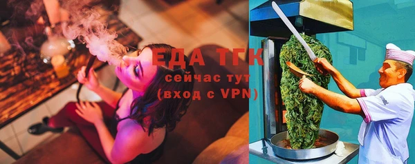 не бодяженный Арсеньев