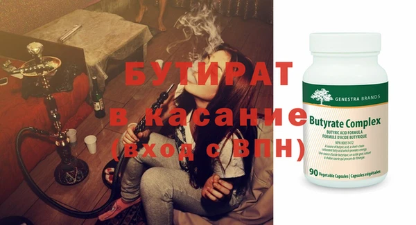 не бодяженный Арсеньев