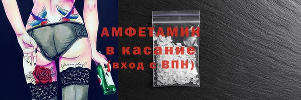 гашишное масло Армянск