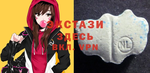 прущий лед Аркадак