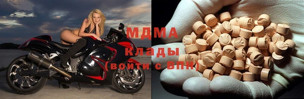 прущий лед Аркадак
