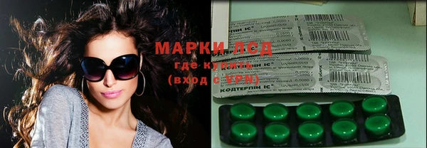 не бодяженный Арсеньев